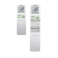 Nástenná klimatizácia Toshiba Daiseikai 9 RAS-16PKVPG-E + RAS-16PAVPG-E (4,6kW/5,5kW)