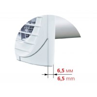 Ventilátor 125 DL-guličkové ložisko-zapínanie a vypínanie vypínačom na svetlo-možnosť použitia do stropu
